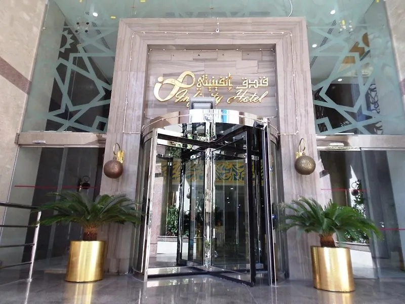 *****  Infinity Hotel Makkah Mekke Suudi Arabistan