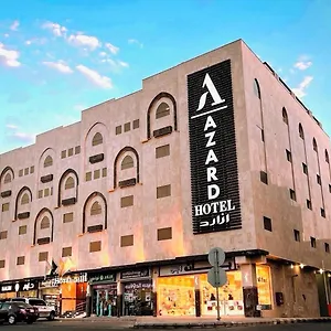 فندق ازارد المدينة المنورة