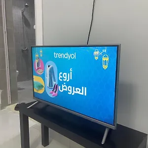 Appartement الفتح الخاصة Al-fateh Private 