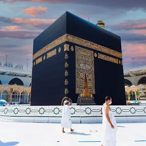 Hotel Dar Al Tawhid Intercontinental Makkah By Ihg, La Mecque