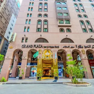 Grand Plaza Badr Al Maqam Fully Renovated المدينة المنورة