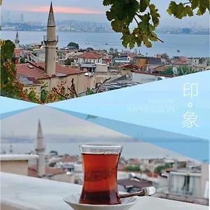 oteli̇ zi̇yaret edi̇n