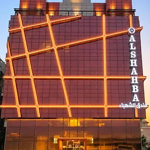 al-shahba.hotelsinjeddah.net/