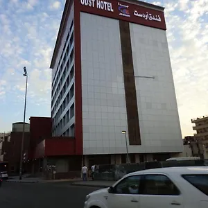 odst-00000.hotelsinjeddah.net/