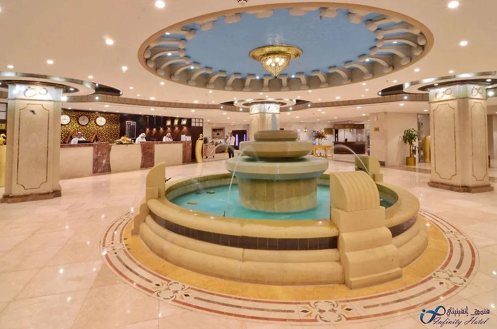 Infinity Hotel Makkah Mecca 5*,  Saudi Arabia