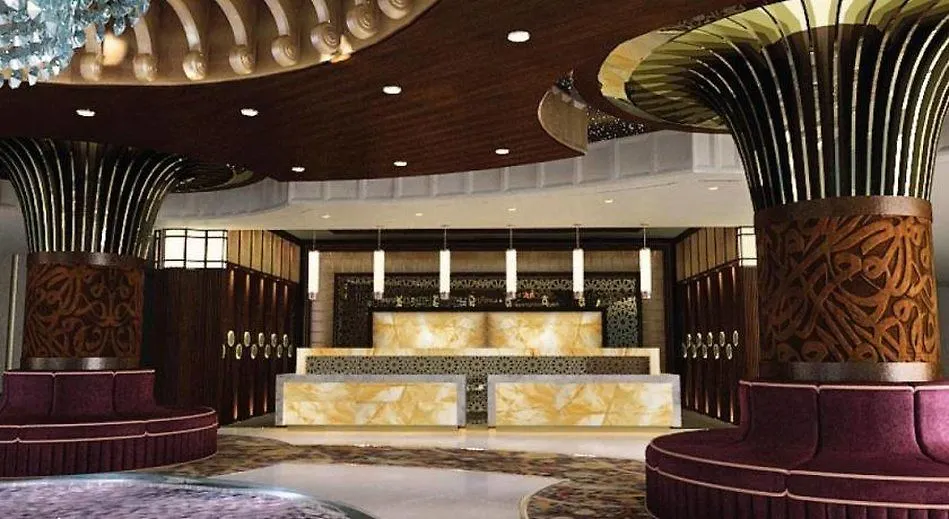 Infinity Hotel Makkah Mecca