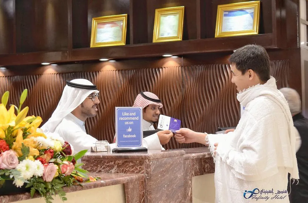 Infinity Hotel Makkah Mecca