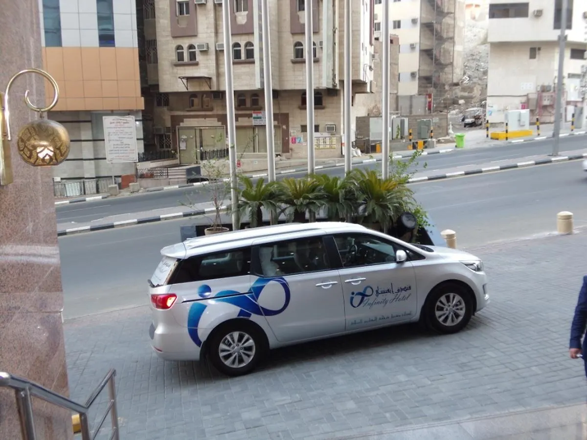 *****  Infinity Hotel Makkah Mecca Saudi Arabia