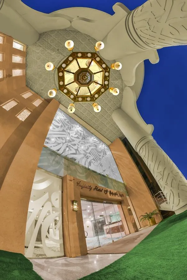 *****  Infinity Hotel Makkah Mecca Saudi Arabia