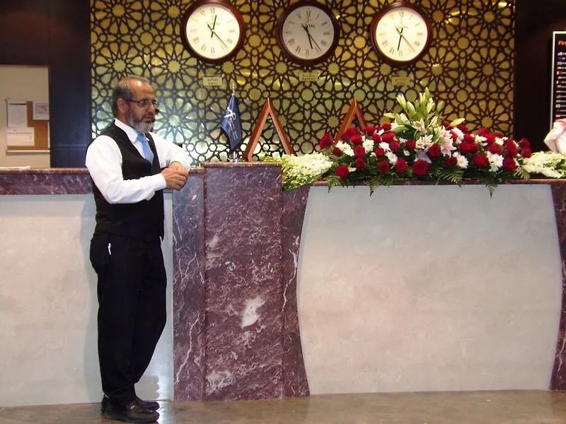 Infinity Hotel Makkah La Mecque