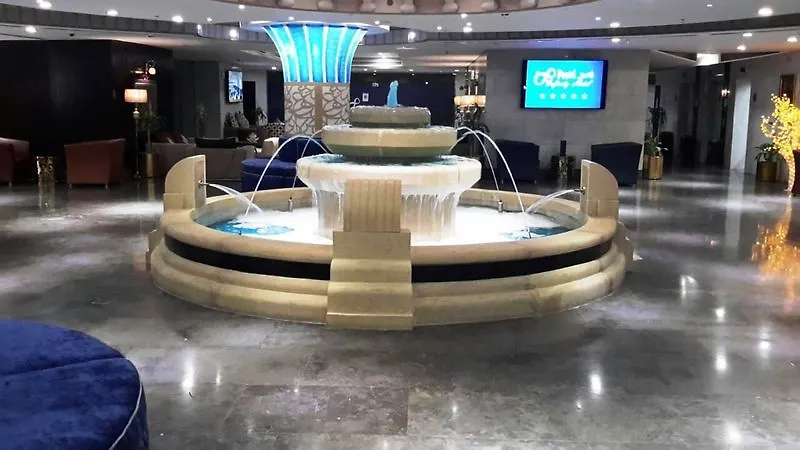 Infinity Hotel Makkah La Mecque