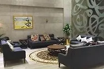 Infinity Hotel Makkah La Mecque