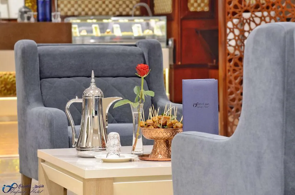 Infinity Hotel Makkah La Mecque